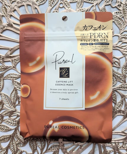 カフェインリフトエッセンスマスク/ピュレア/シートマスク・パックを使ったクチコミ(1枚目)