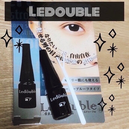ルドゥーブルオム/ルドゥーブル/二重まぶた用アイテムを使ったクチコミ(1枚目)