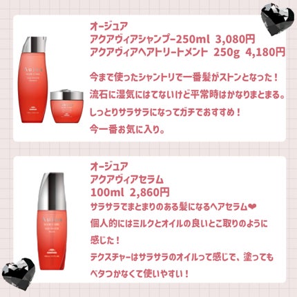 RMK Wトリートメントオイル/RMK/ブースター・導入液を使ったクチコミ(8枚目)