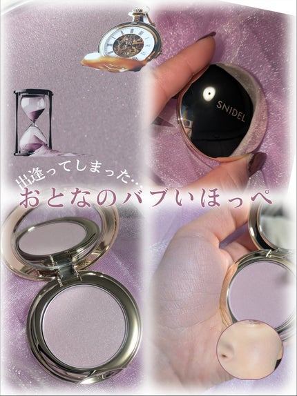 SNIDEL スキン グロウ ブラッシュ 06 Innocent Blush/SNIDEL BEAUTY/パウダーチークの画像