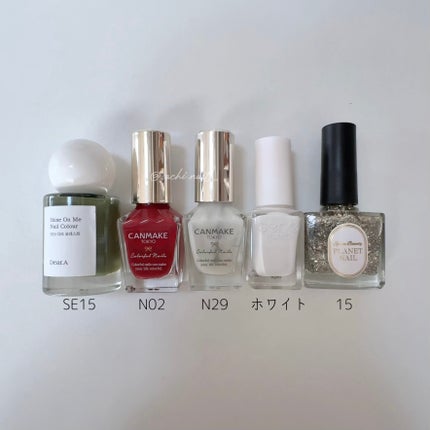 カラフルネイルズ/キャンメイク/マニキュアを使ったクチコミ(5枚目)