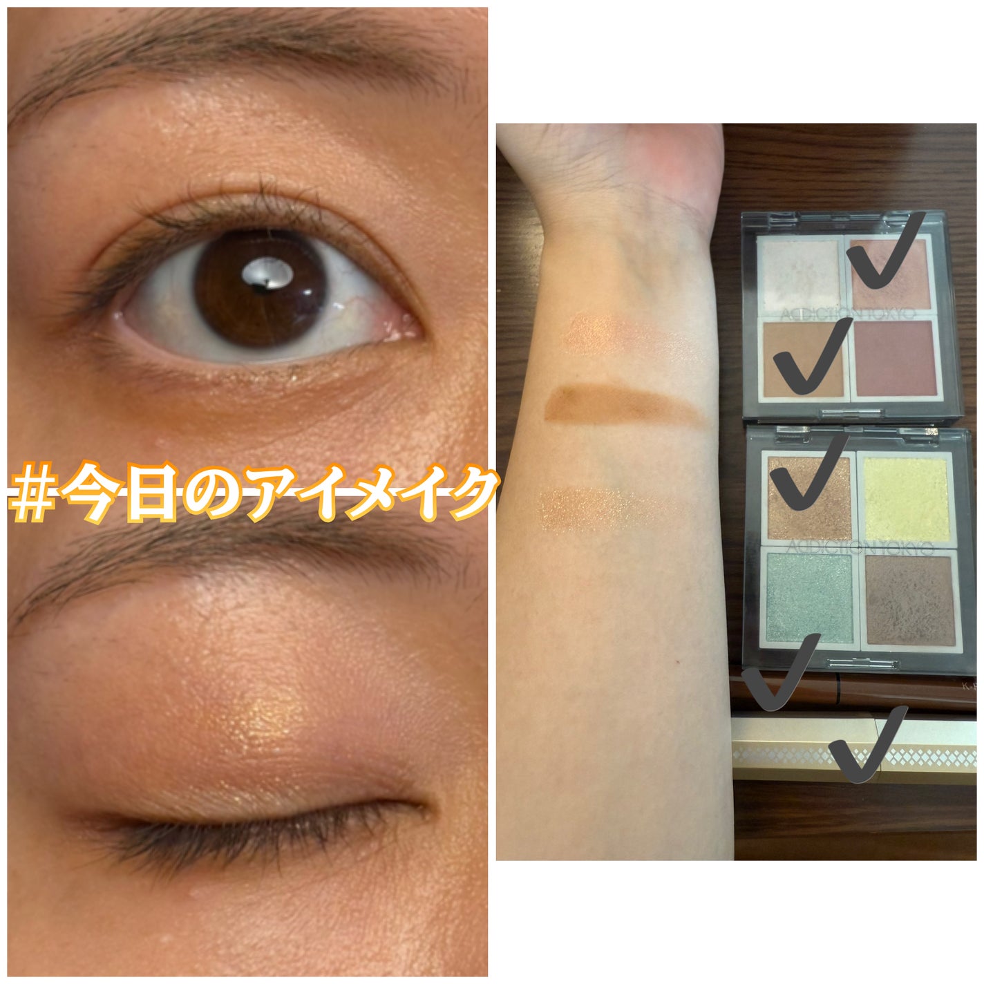 1DAY TATTOO リキッドアイライナー/K-パレット/リキッドアイライナーを使ったクチコミ(1枚目)