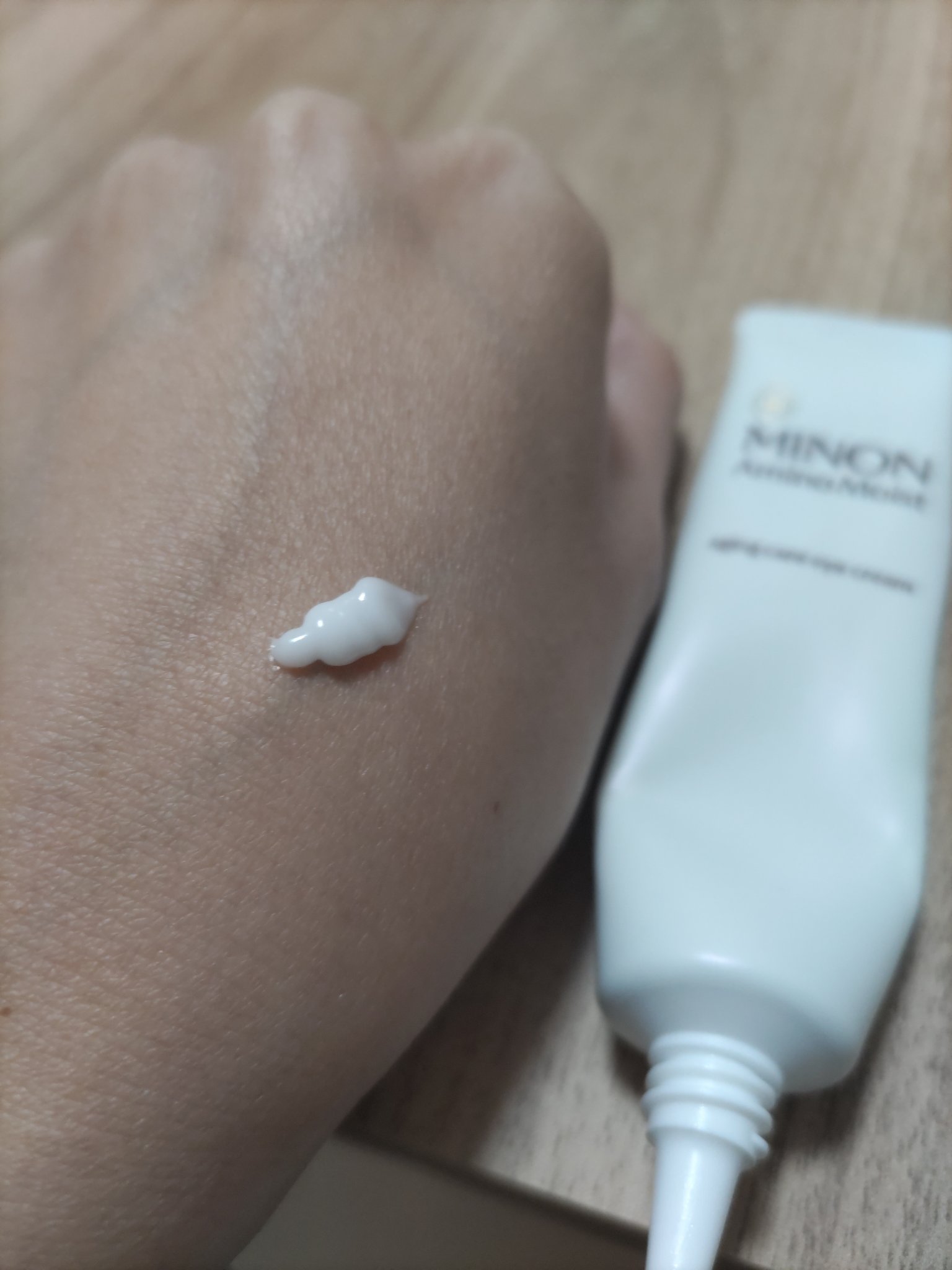 ミノン アミノモイスト エイジングケア アイクリーム/ミノン/アイケア・アイクリームを使ったクチコミ（3枚目）