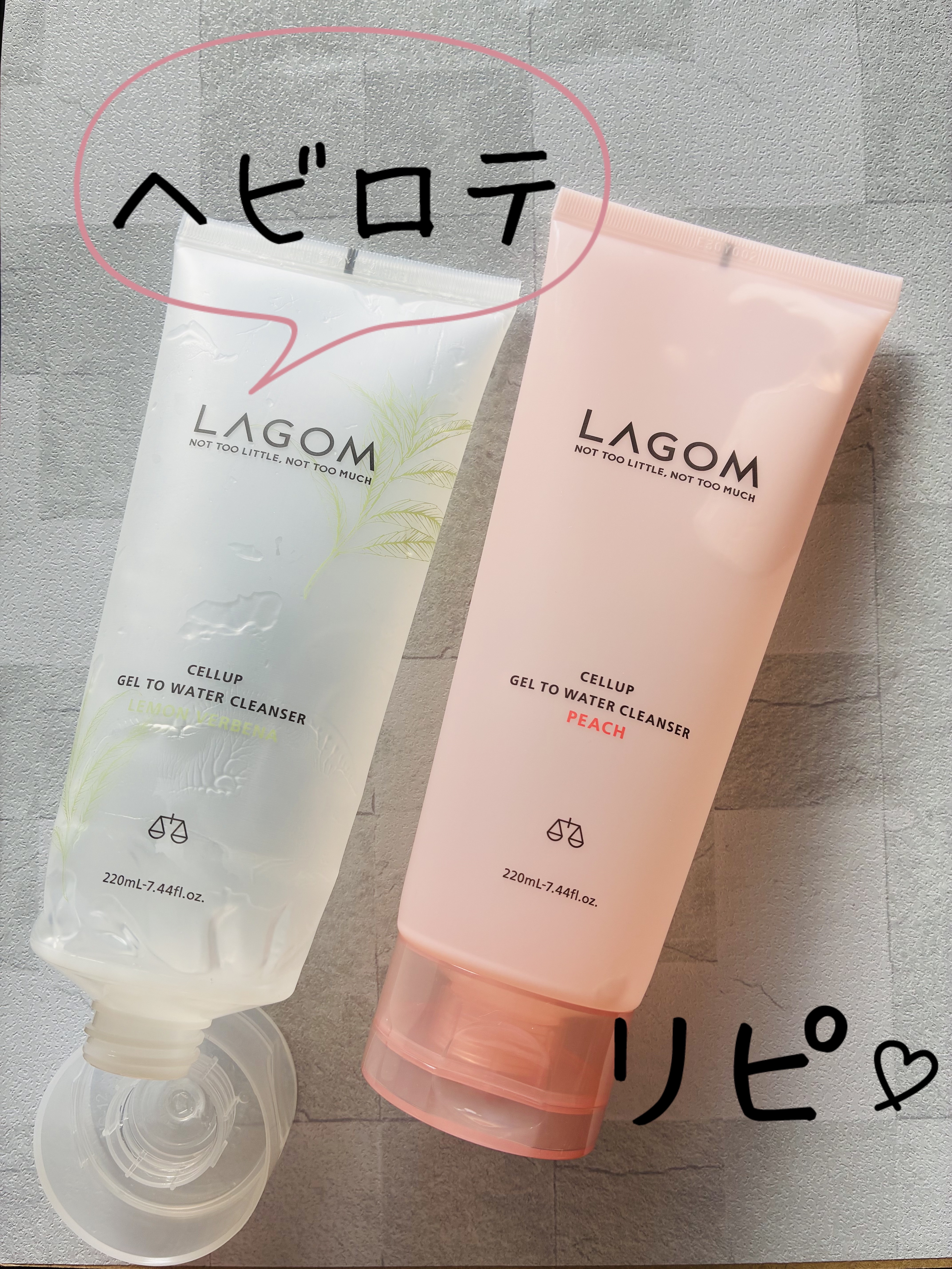 ラゴム ジェルトゥウォーター クレンザー(LV)(朝用洗顔)/LAGOM /その他洗顔料を使ったクチコミ（1枚目）