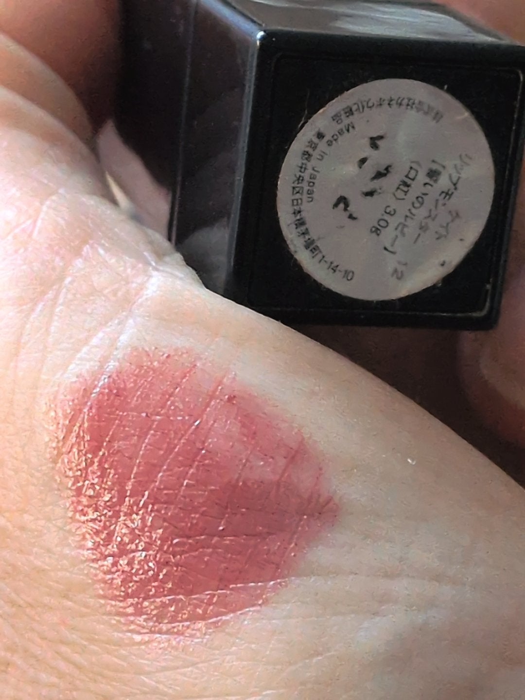 ケイト リップモンスター/KATE/口紅を使ったクチコミ(3枚目)