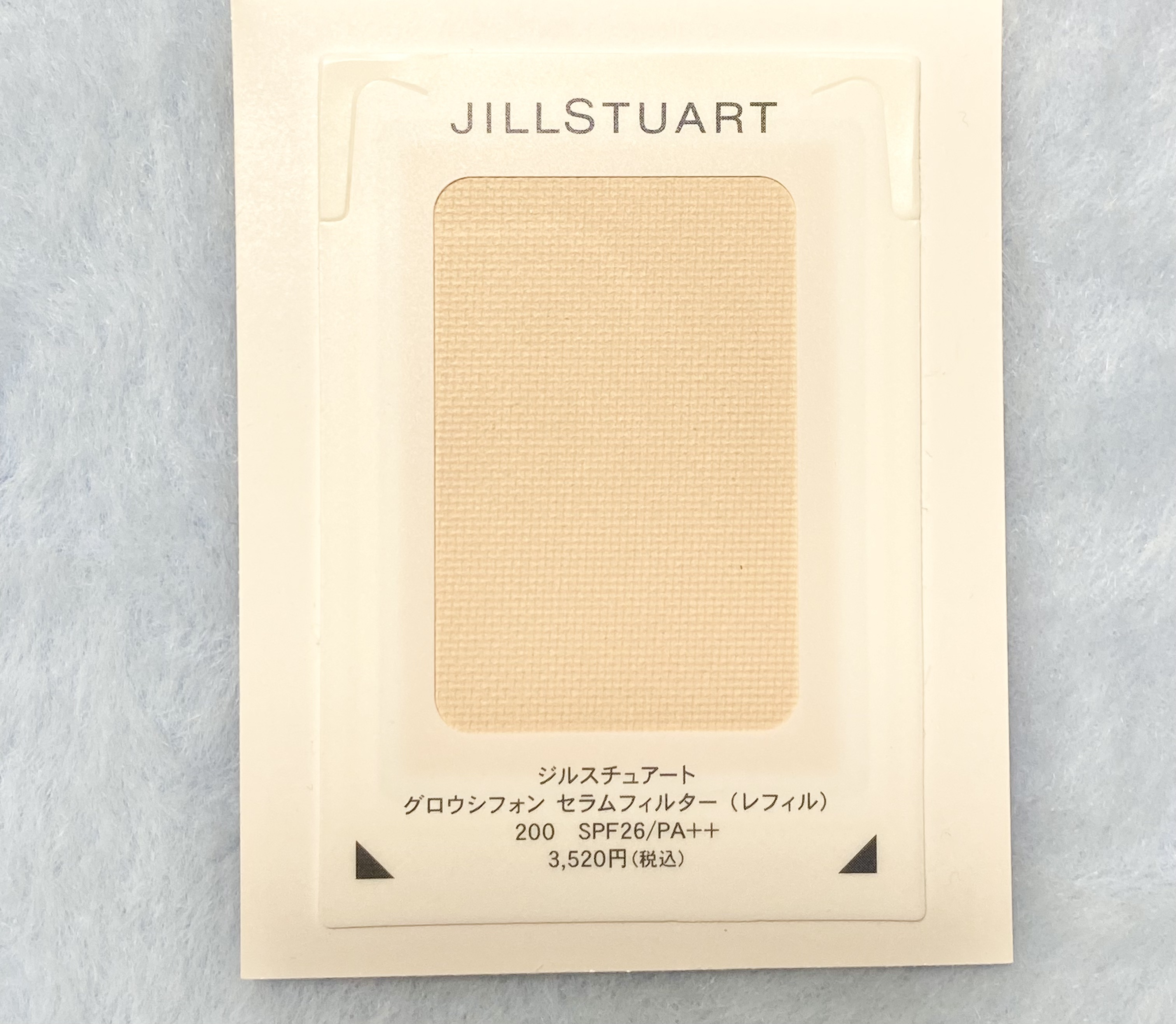 グロウシフォン セラムフィルター 200 light /JILL STUART/パウダーファンデーションを使ったクチコミ（2枚目）