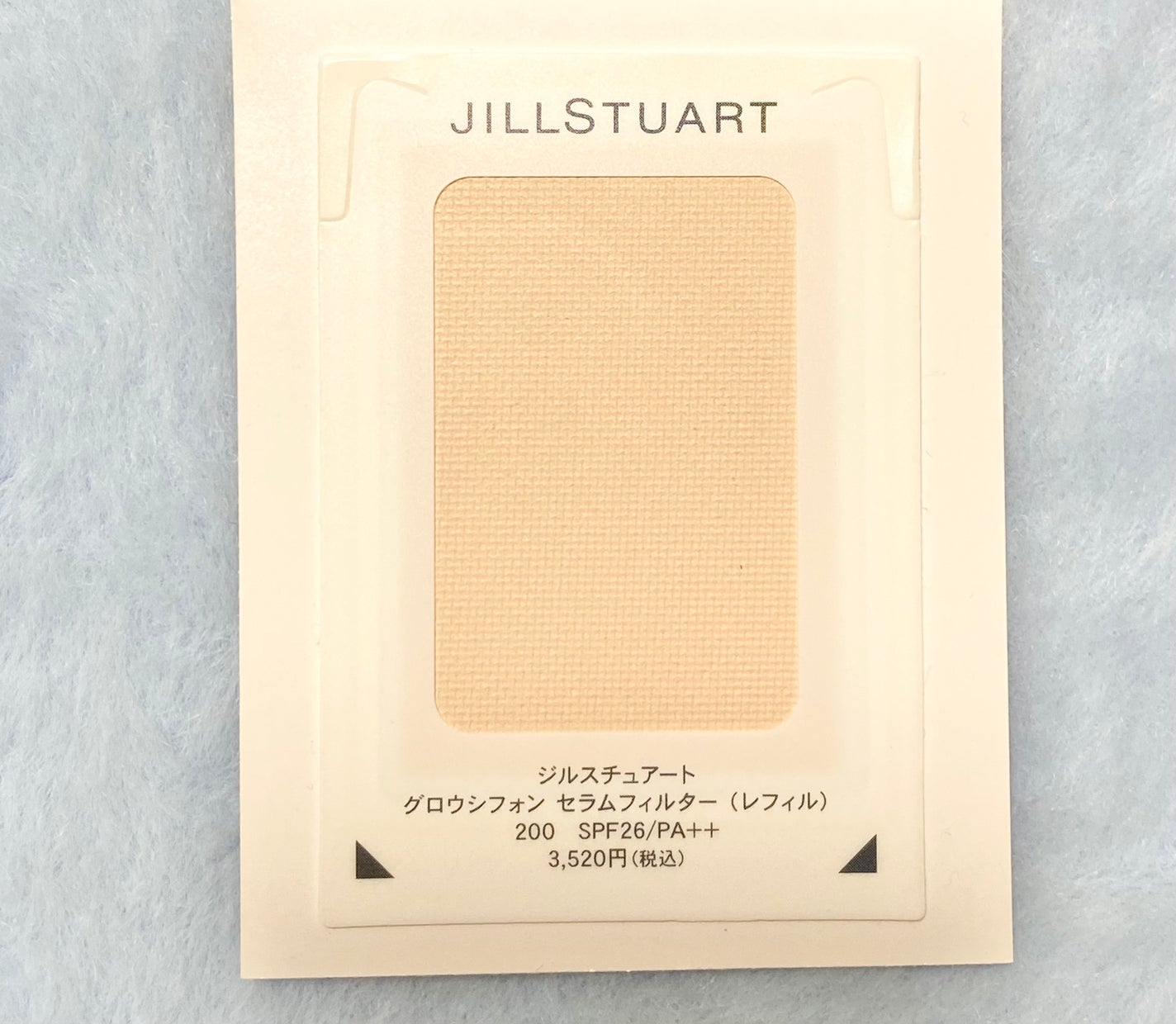 グロウシフォン セラムフィルター/JILL STUART/パウダーファンデーションを使ったクチコミ(2枚目)