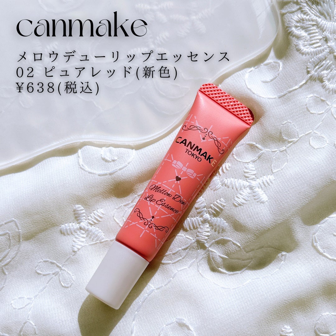 ã¡ããŠãã¥ãŒãªãããšãã»ã³ã¹/ãã£ã³ã¡ã€ã¯/ãªããã±ã¢ã䜿ã£ãã¯ãã³ãïŒ2æç®ïŒ