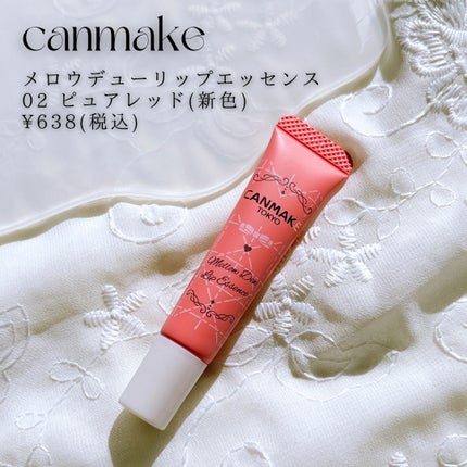 ã¡ããŠãã¥ãŒãªãããšãã»ã³ã¹/ãã£ã³ã¡ã€ã¯/ãªããã±ã¢ã䜿ã£ãã¯ãã³ãïŒ2æç®ïŒ