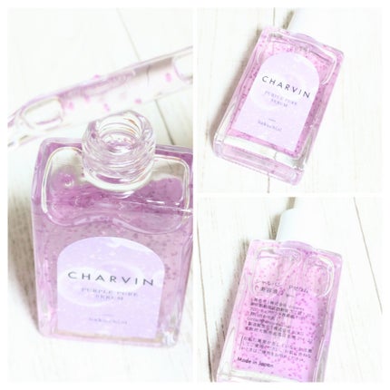 PURPLE PURE SERUM/CHARVIN/美容液を使ったクチコミ(5枚目)