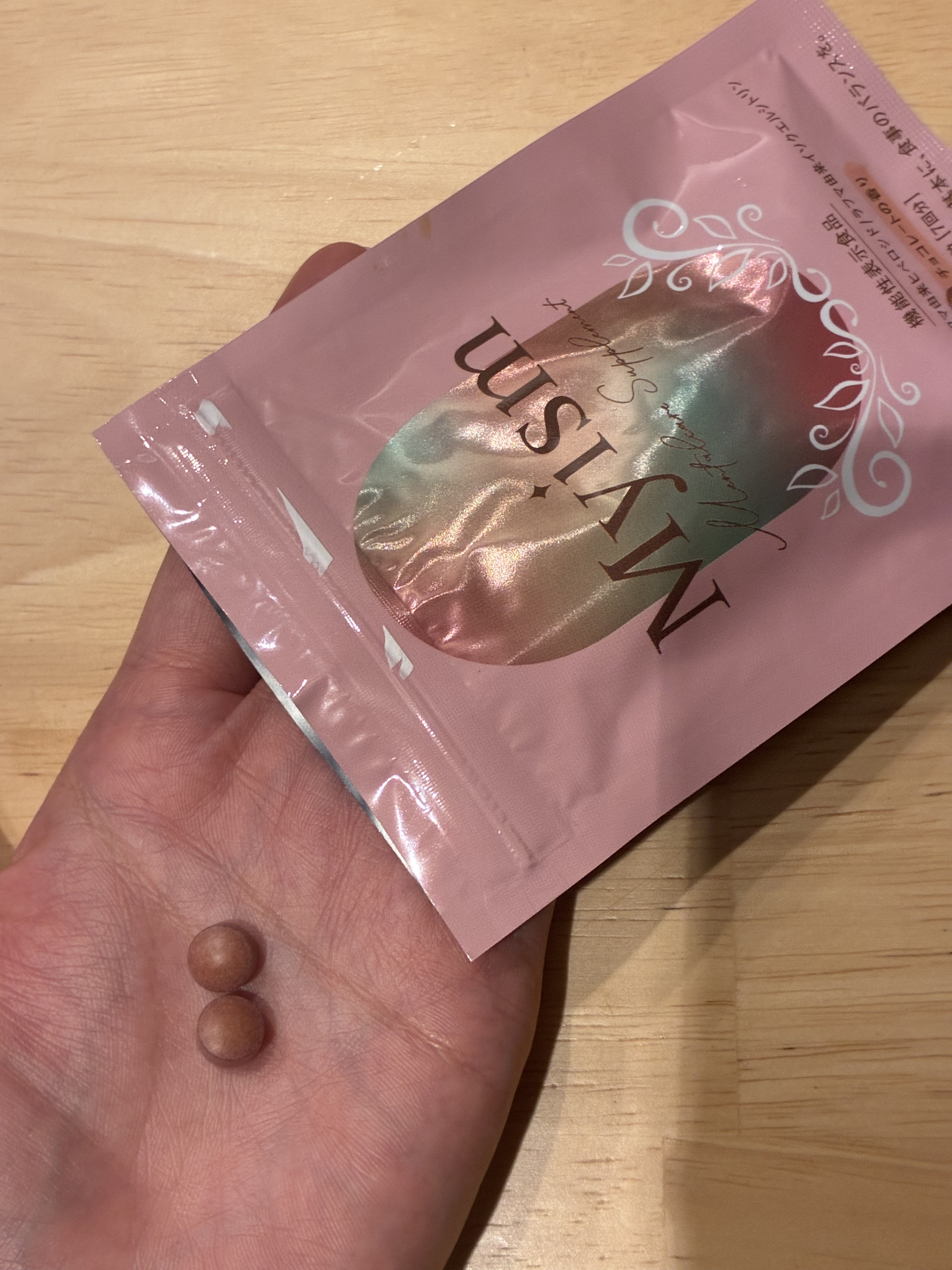 Myism メンタルケアサプリメント/Myism/健康サプリメントを使ったクチコミ（2枚目）