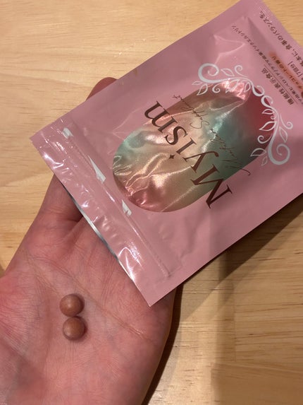 Myism メンタルケアサプリメント/Myism/健康サプリメントを使ったクチコミ(2枚目)