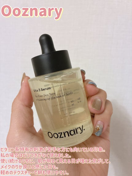 ReDRNエクソソームアンプル/Dr.nineteen/美容液を使ったクチコミ(2枚目)