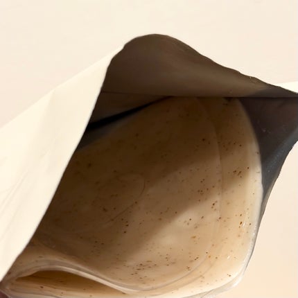 SOYキューブ ゲルマスクパック/DPPR/シートマスク・パックを使ったクチコミ(2枚目)