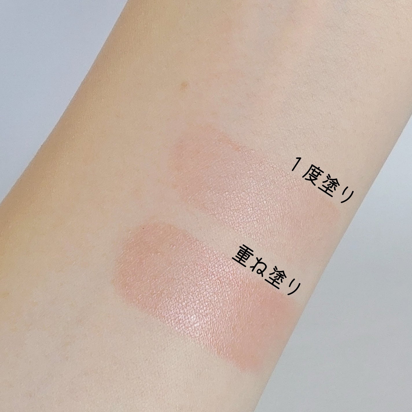 リップカラーシールド/CEZANNE/口紅を使ったクチコミ(2枚目)