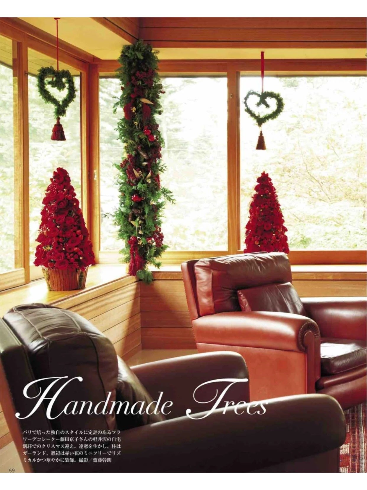 アネトス バランシング トリートメントクリーム/Anetos/フェイスクリームを使ったクチコミ(8枚目)