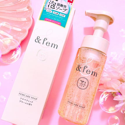 アンドフェム フェムケア泡ソープ/&fem/デリケートゾーンケアを使ったクチコミ(1枚目)