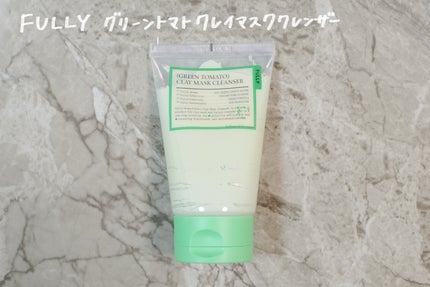 グリーントマトクレイマスククレンザー/FULLY/洗い流すパック・マスクを使ったクチコミ(1枚目)