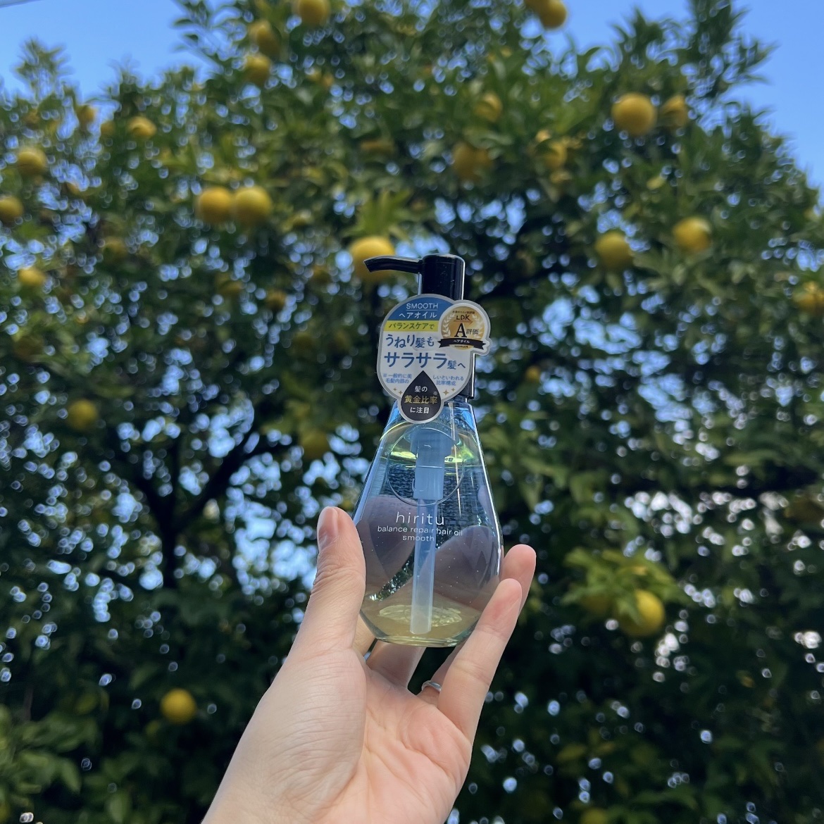 hiritu バランスリペアヘアオイル　スムースのクチコミ「♡♡
ヒリツ バランスリペアヘアオイル スムース
⁡
さらさら系のヘアオイルで、少量でも髪全体.....」（2枚目）