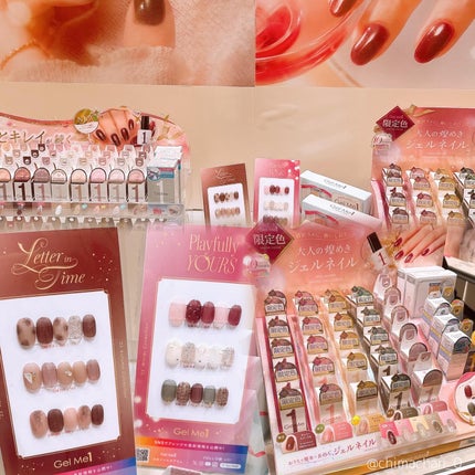 ã䜿ã£ãã¯ãã³ãïŒ3æç®ïŒ