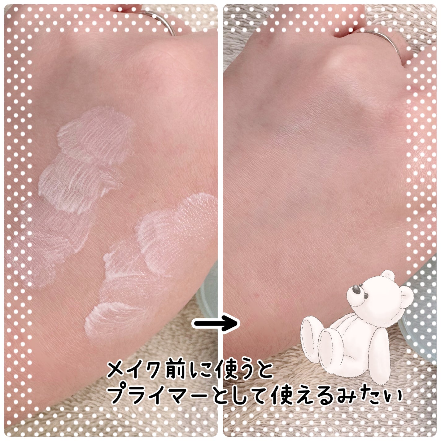 ブラーフィニッシュサンクッション/TOCOBO/日焼け止めパウダーを使ったクチコミ(4枚目)