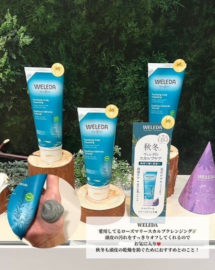 なっちゃん on LIPS 「【ロフトベストコスメ&ホリデーギフト2025】が全国のロフトで..」(6枚目)