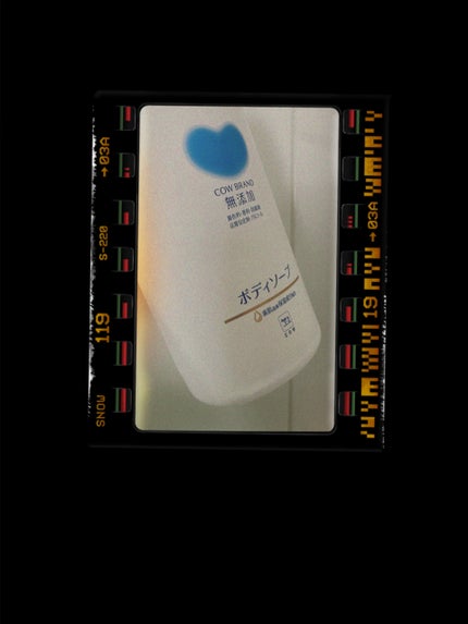 ボディソープ/カウブランド無添加/ボディソープを使ったクチコミ(1枚目)