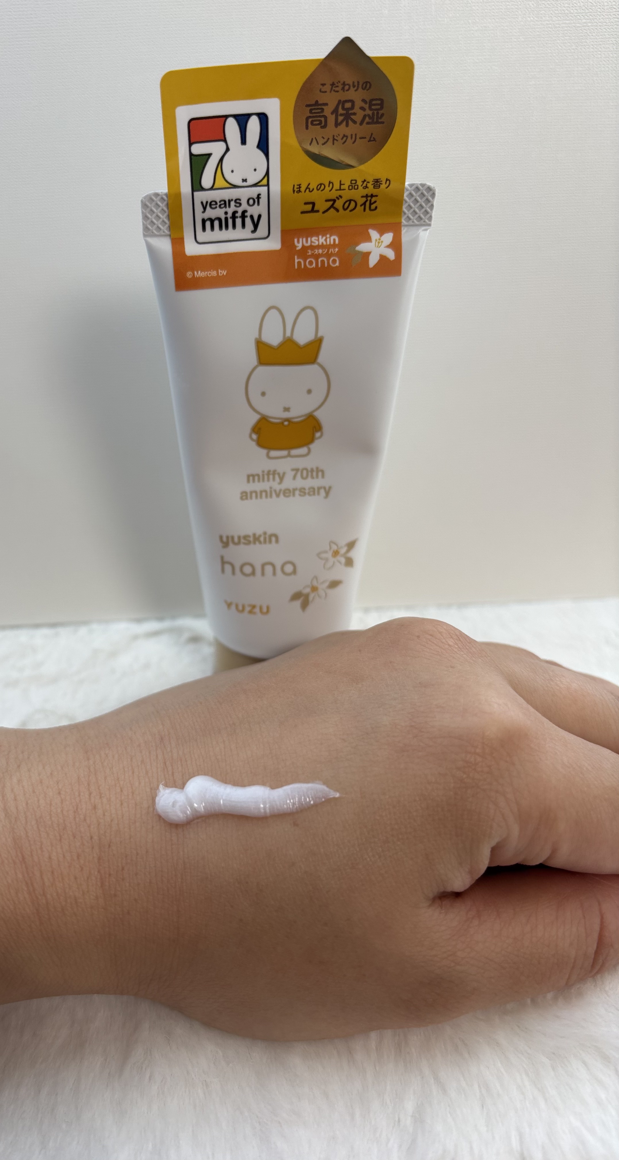 ハンドクリーム ユズ/ユースキンhana/ハンドクリームを使ったクチコミ（2枚目）