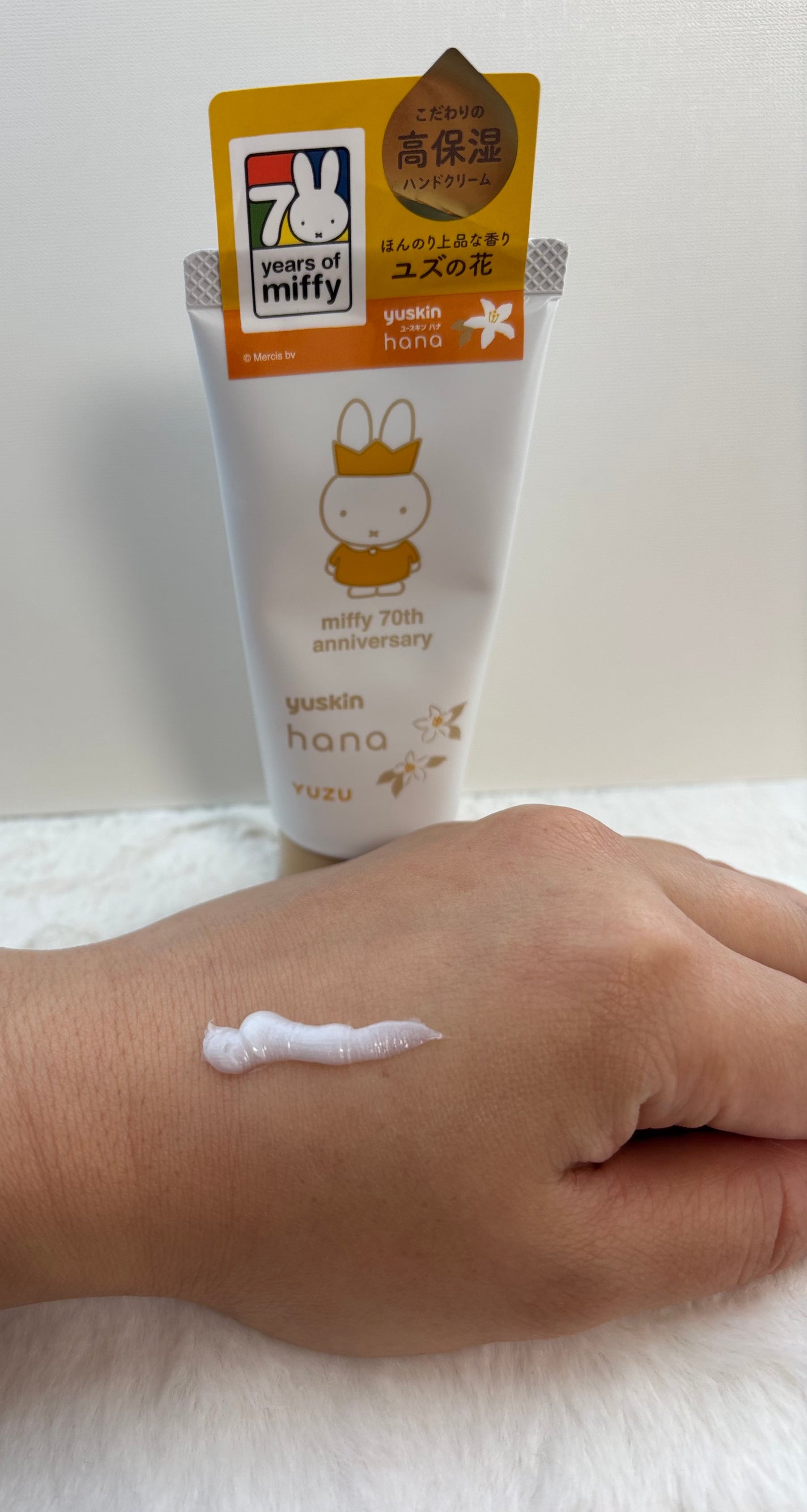 ハンドクリーム ユズ/ユースキンhana/ハンドクリームを使ったクチコミ(2枚目)