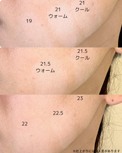 ウォーターレイヤーフィットクッション/ABOUT TONE/クッションファンデーションを使ったクチコミ(4枚目)