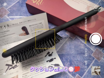 87saku ハナサク パドルブラシ/87saku/ヘアブラシを使ったクチコミ(2枚目)