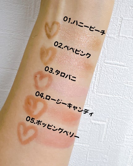 カラープレイデュアルライナー/2aN/スティックアイシャドウを使ったクチコミ(6枚目)