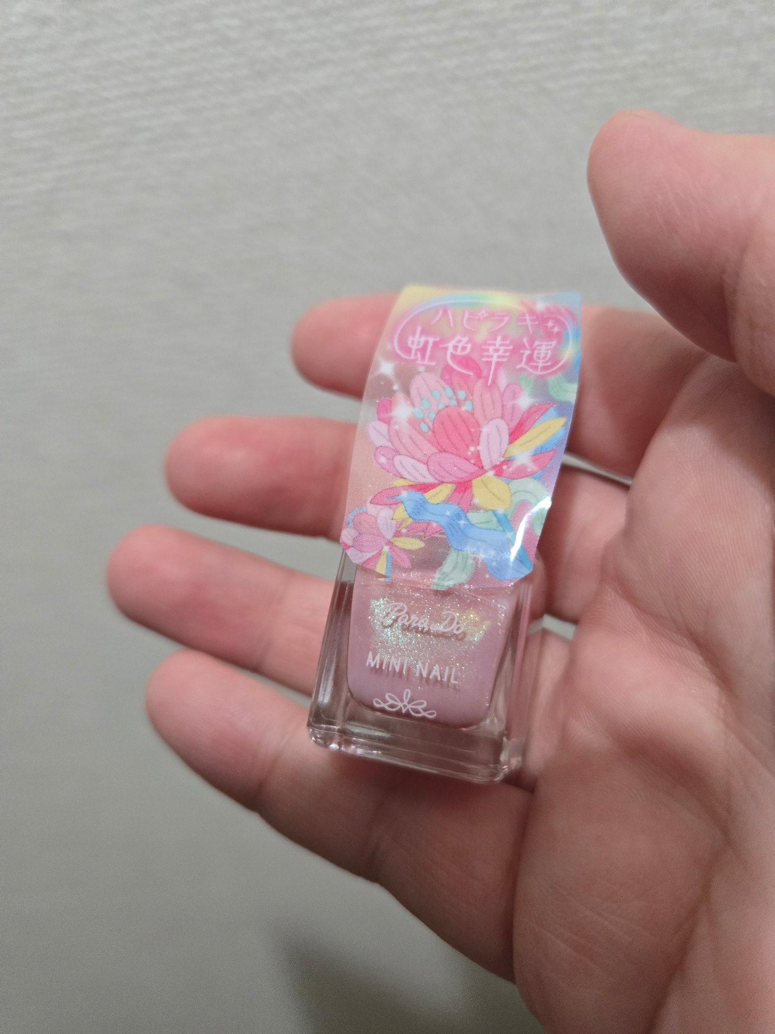 ミニネイル/パラドゥ/マニキュアを使ったクチコミ（2枚目）