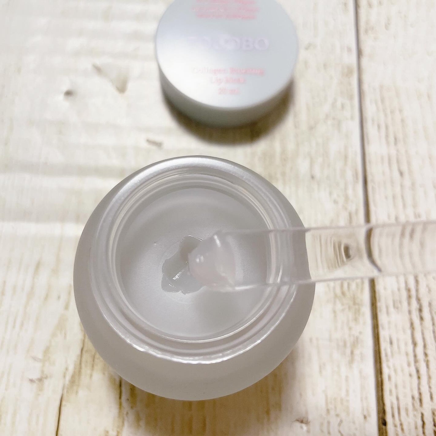 ビタグレーズドリップマスク/TOCOBO/リップマスクを使ったクチコミ(7枚目)