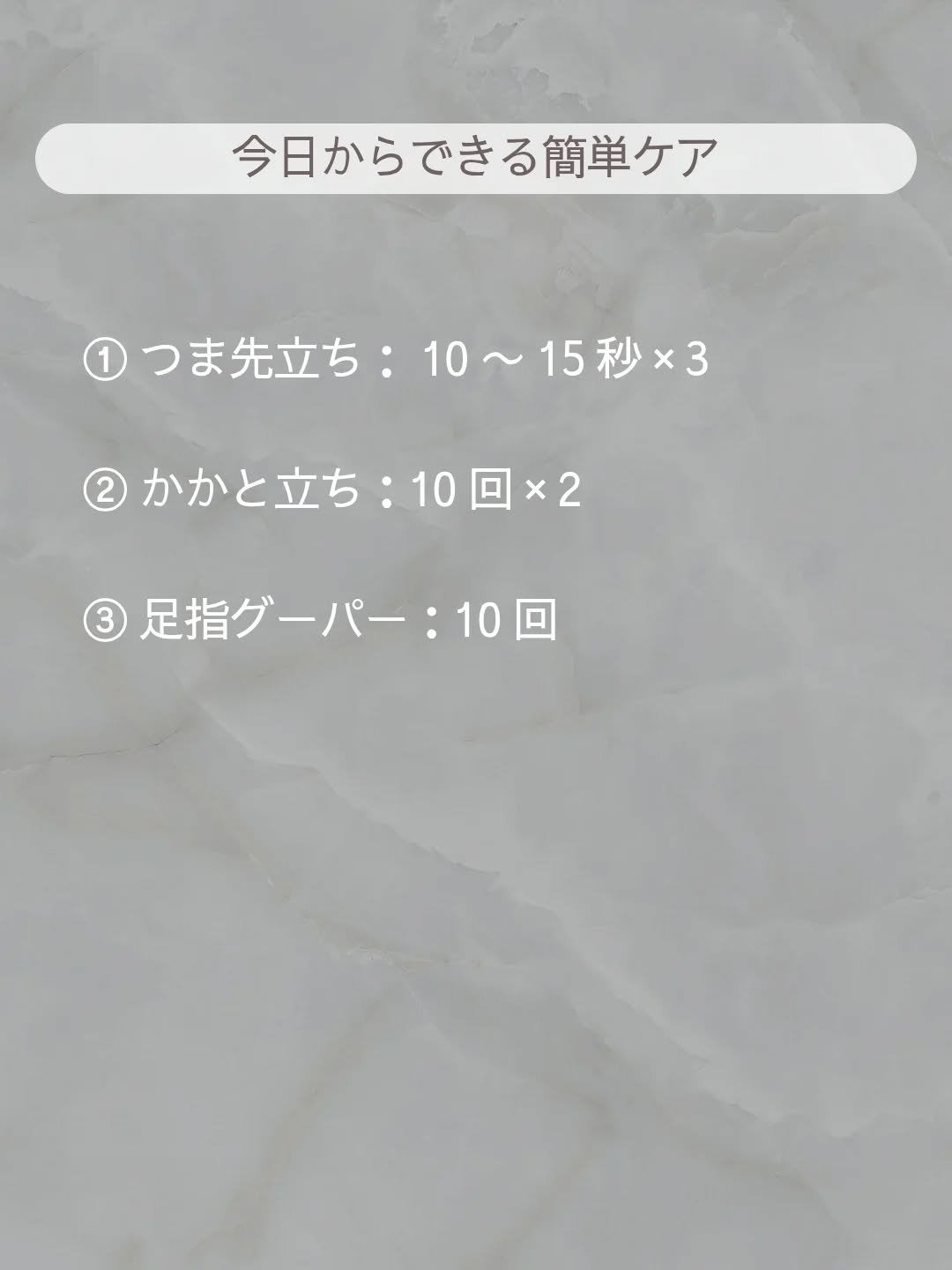 ðãšã ð on LIPS ãèç©ããããã®ã«ãæã£ãããå€ãããªãâŠã£ãŠããšãªãïŒå®ã¯ãã®..ãïŒ5æç®ïŒ