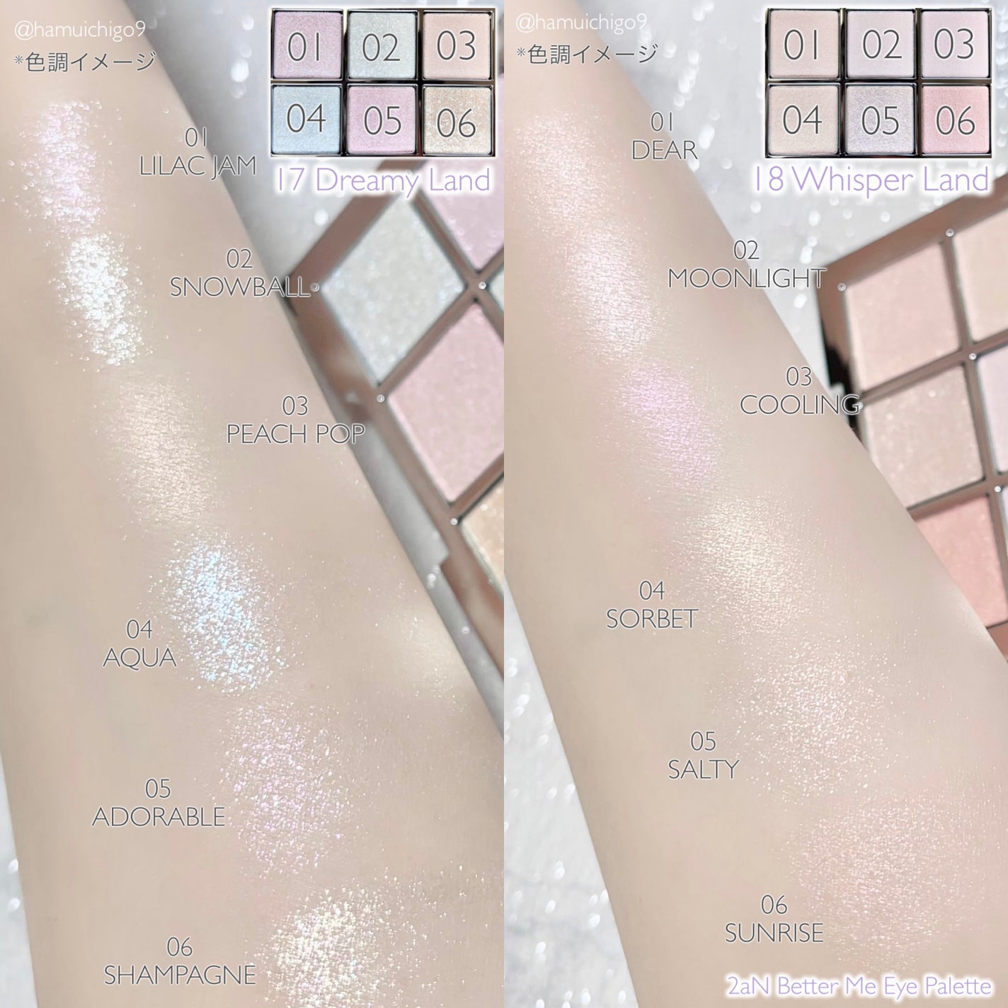 ベターミーアイパレット/2aN/マルチパレットを使ったクチコミ(4枚目)
