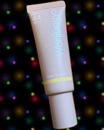 ウォンジョンヨ トーンアップベース/Wonjungyo/化粧下地を使ったクチコミ(1枚目)