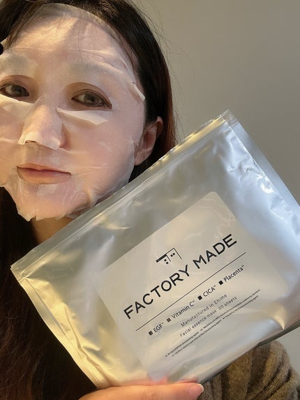 FACTORY MADE THE MASK/FACTORY MADE/その他スキンケアグッズを使ったクチコミ(7枚目)