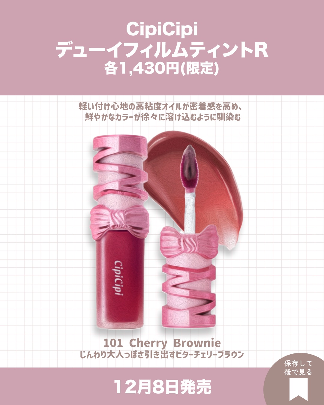 &be ルミナイジングパウダー ラベンダー/＆be/パウダーハイライトを使ったクチコミ（3枚目）