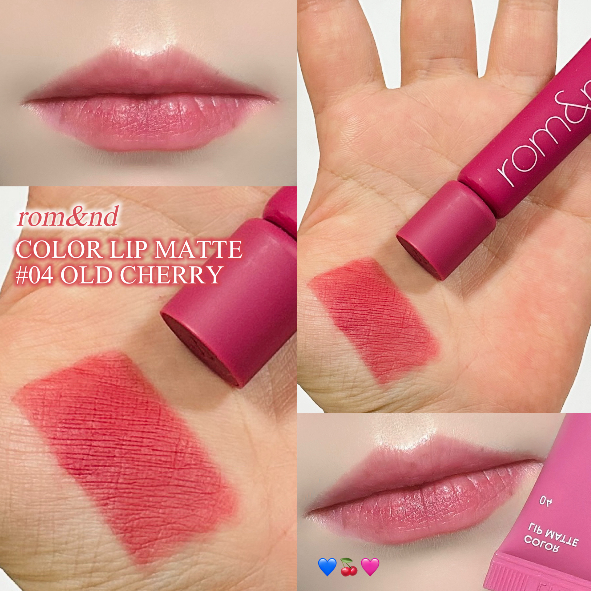 カラーリップマット 04 オールドチェリー/rom&nd/口紅を使ったクチコミ（1枚目）