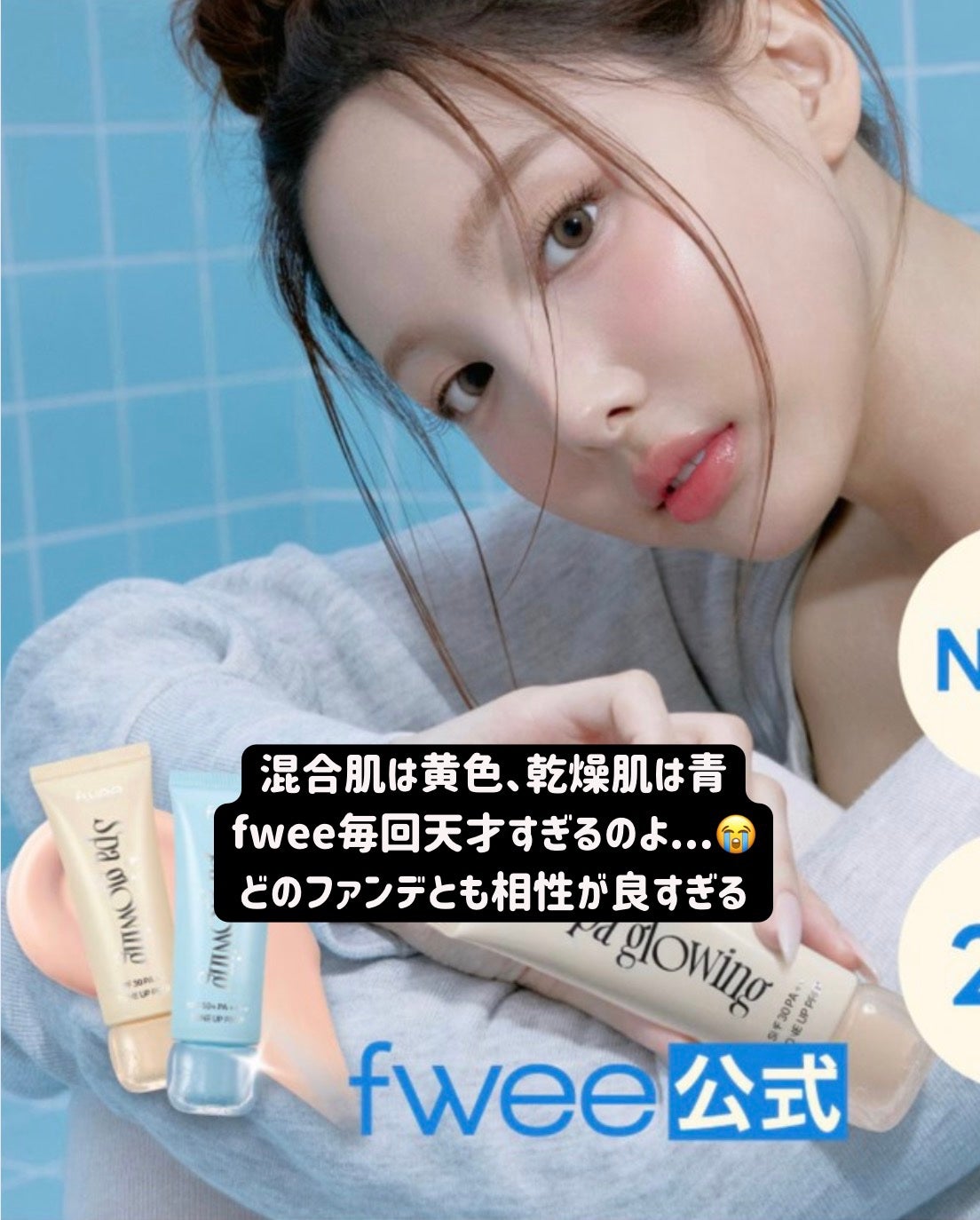 Real Ring 1day/OLENS/ワンデー(1DAY)カラコンを使ったクチコミ(4枚目)