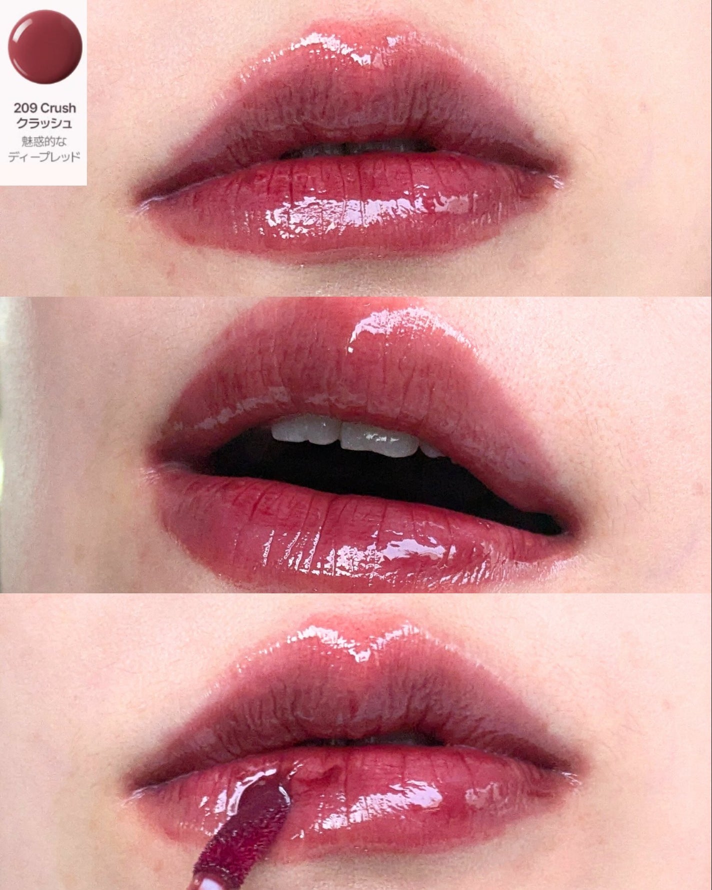 デュー ドロップ ティント/Coralhaze/リップティントを使ったクチコミ(10枚目)