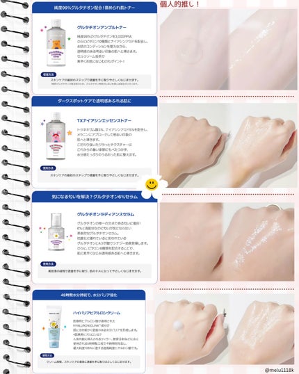 ã䜿ã£ãã¯ãã³ãïŒ3æç®ïŒ