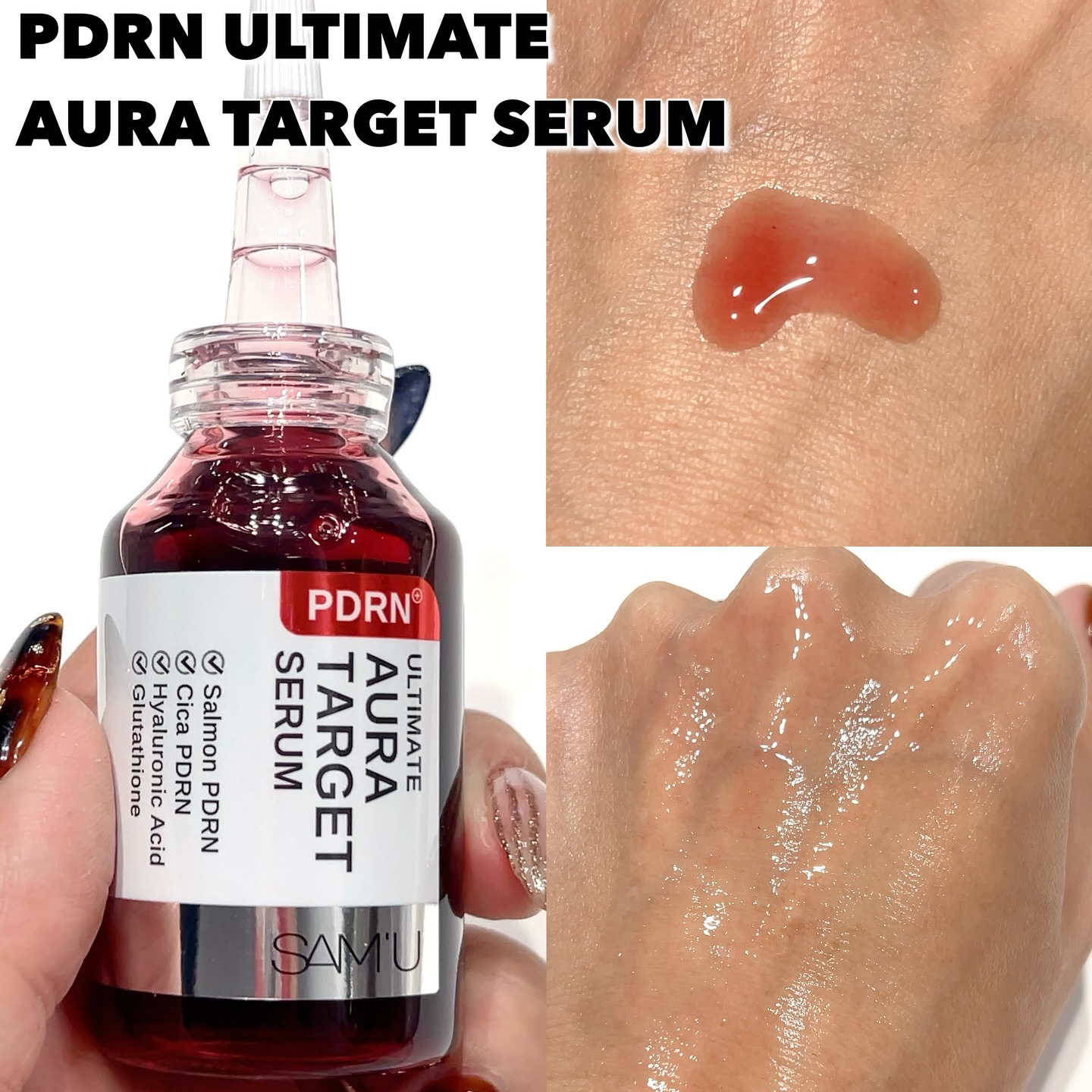 PDRNエキスパートテンションターゲットセラム/SAM'U/美容液を使ったクチコミ（3枚目）