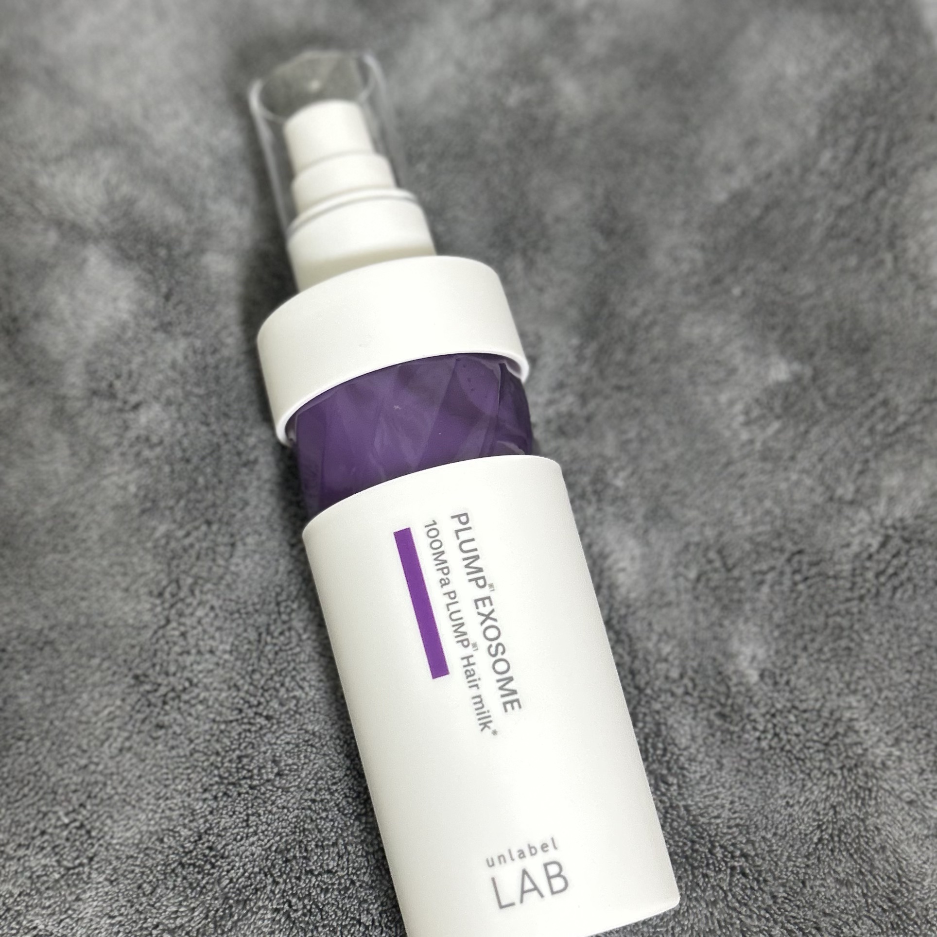 アンレーベル　ラボ　EX　バウンス　ヘアミルク/unlabel/ヘアミルクを使ったクチコミ（1枚目）