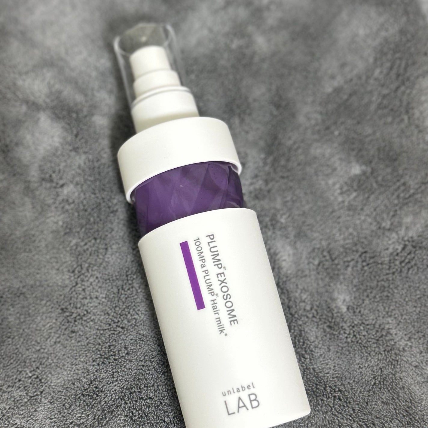 アンレーベル ラボ EX バウンス ヘアミルク/unlabel/ヘアミルクを使ったクチコミ(1枚目)