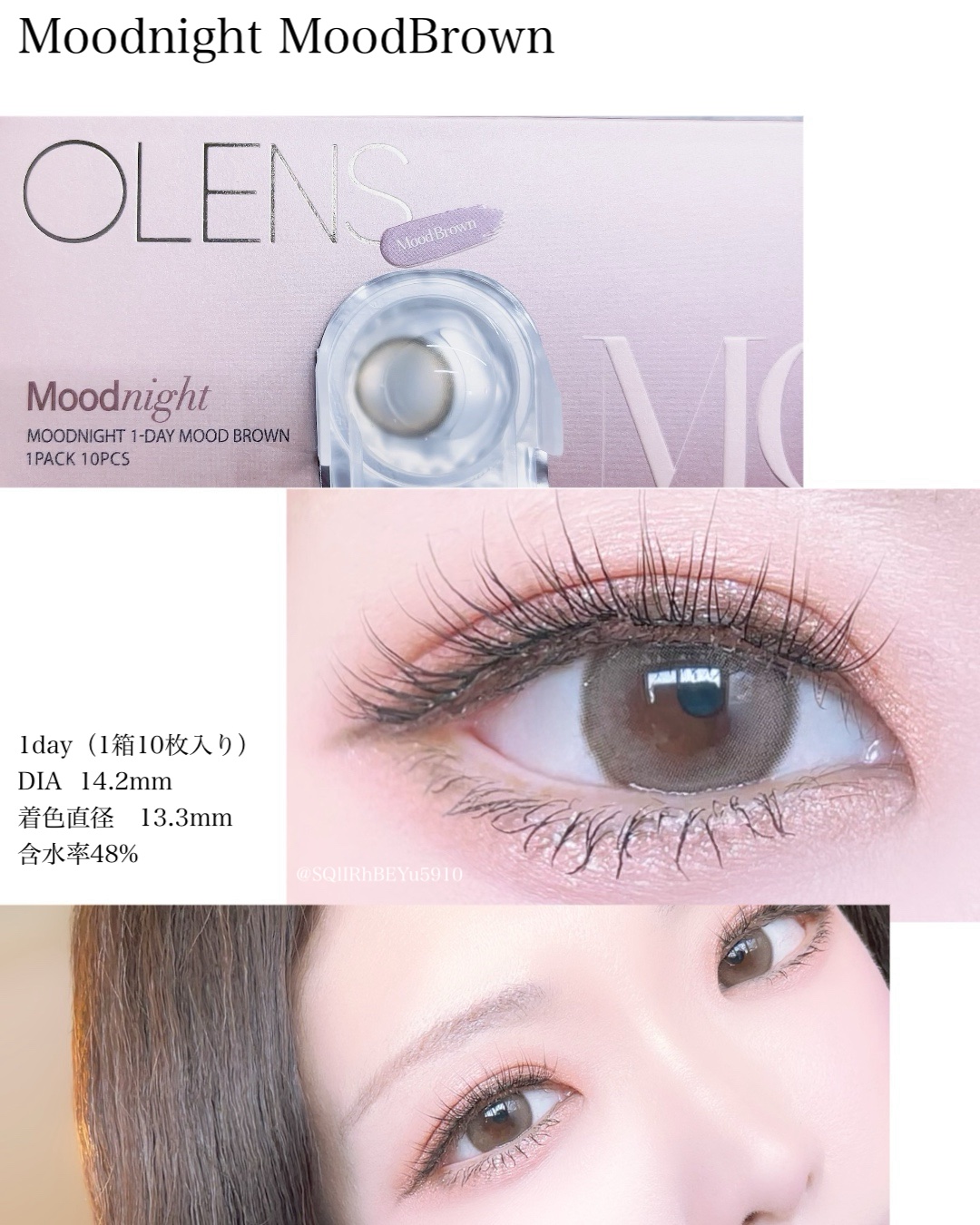 Moodnight 1day/OLENS/ワンデー（１DAY）カラコンを使ったクチコミ（2枚目）