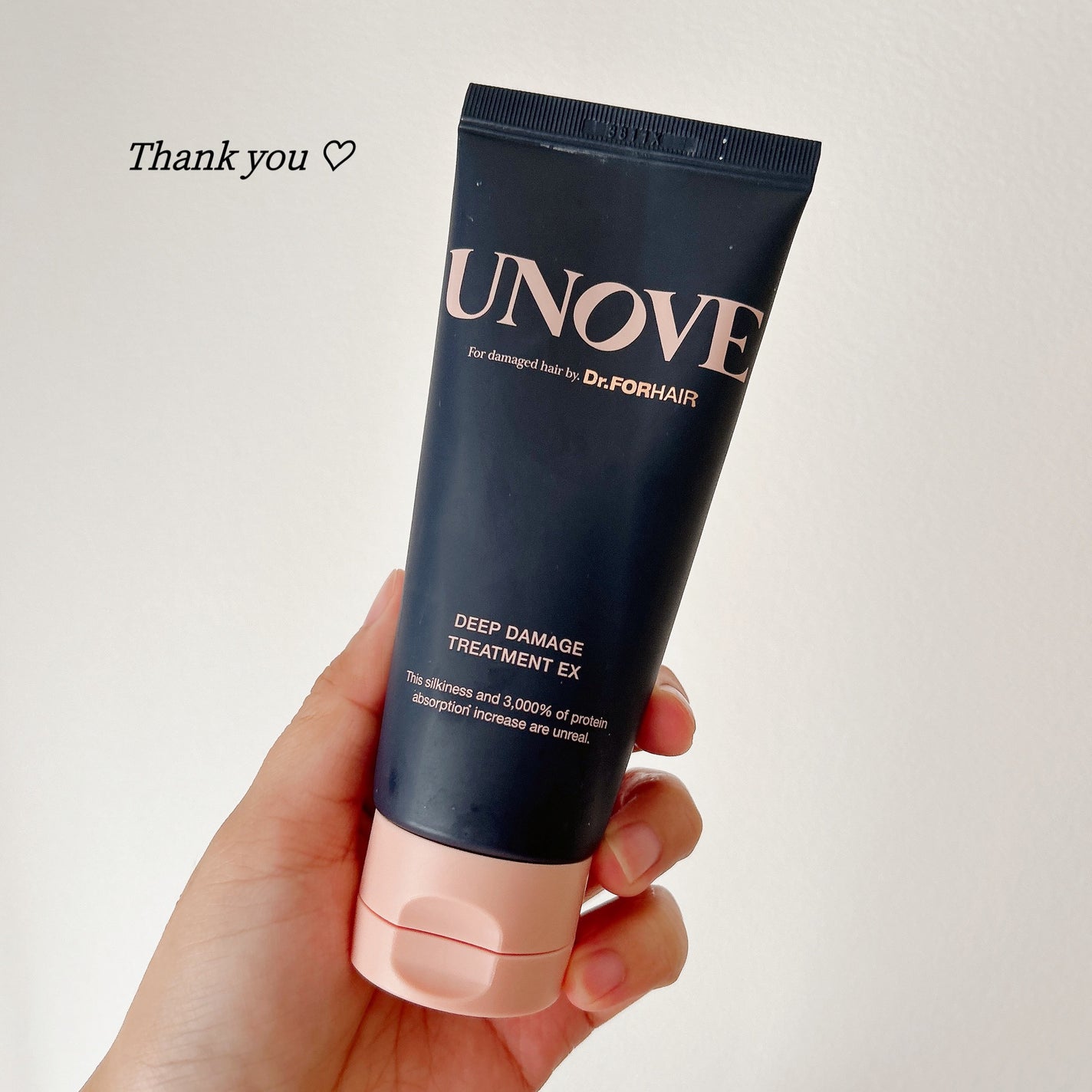 ディープダメージトリートメントEX/UNOVE/洗い流すヘアトリートメントを使ったクチコミ(1枚目)