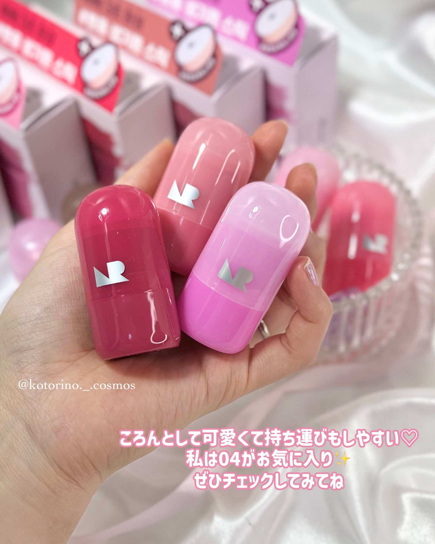 ゼリーメルティンググリッタートッパー/ネイチャーリパブリック/チークを使ったクチコミ(8枚目)