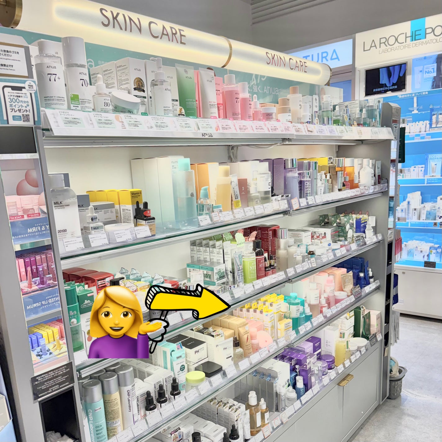 オングリディエンツ スキンバリアカーミングローション EX/Ongredients/乳液を使ったクチコミ(5枚目)